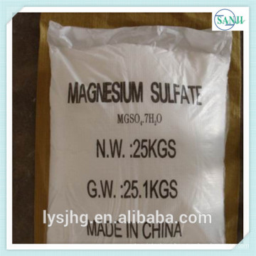 Kieserite Fertilizer Magnesium Sulphate Anhydrous